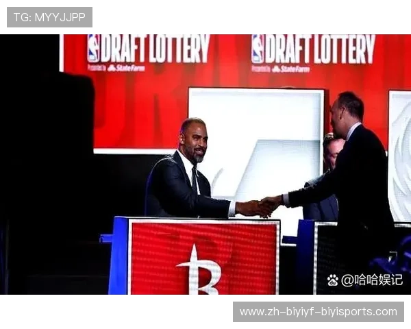 NBA选秀抽签时间与抽签机制解析 NBA选秀抽签时间与抽签机制解析