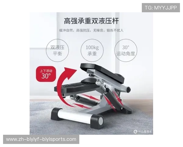 天津地区常见按摩类健身器材选购指南