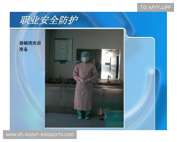 高频使用器械应急保养方案突发故障预防处理技巧