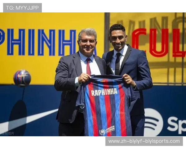 英超历史上最具历史意义的转会